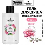 Расслабляющий гель для душа Мускус и роза 450 GREENNOVA
