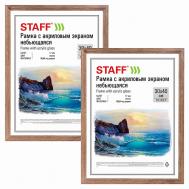 Рамка Carven Staff