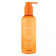 Лосьон для тела CITRUS 200 VEGITERIA