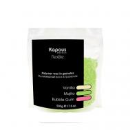 Полимерный воск в гранулах Flexible с ароматом Мохито 500 Kapous