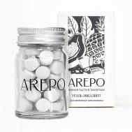 Зубная паста в таблетках УГОЛЬ ЭВКАЛИПТ 31 AREPO