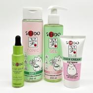 Бьюти-бокс уходовой косметики для лица смягчающий SENDO
