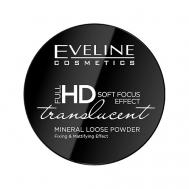 Пудра рассыпчатая для лица Full HD Mineral Loose Powder EVELINE