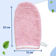 Мочалка детская рукавичка для новорожденных хлопок Uviton