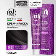 Крем-краска для волос с витамином С 100 Constant Delight