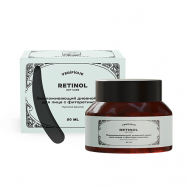 Омолаживающий дневной крем для лица с фиторетинолом 50 VERIFIQUE