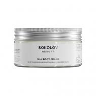 Крем для тела "Разглаживающий. Шелковый" Basic 200 Sokolov