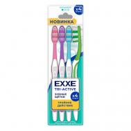 ЗУБНАЯ ЩЕТКА "TRI-ACTIVE" EXXE
