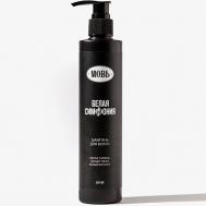 Шампунь 250 МОВЬ