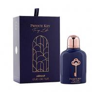 Парфюмерная вода Club De Nuit Private Key To My Life 100 ARMAF PERFUMES
