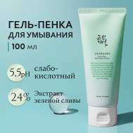 Гель-пенка для умывания 100 Beauty of Joseon