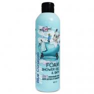 Пенный гель для душа и ванны "Блю Кюрасао" 500 moDAmo