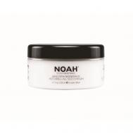 Маска для волос восстанавливающая с аргановым маслом 200 NOAH FOR YOUR NATURAL BEAUTY
