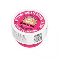 Увлажняющий крем Сальса 250 ARE U OK