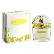 Парфюмерная вода High Street 100 ARMAF PERFUMES