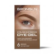 Набор для домашнего окрашивания бровей и ресниц Eyelash And Eyebrow Dye Home Kit Bronsun