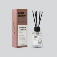 Диффузор ароматический "#13 Warm Tobacco" 60 AROMA HARMONY