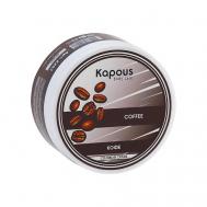 Солевой скраб Кофе 200 Kapous