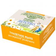 Туалетное мыло "Традиции качества. Детство. Экстракт ромашки" Заводъ братьевъ Крестовниковыхъ