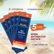 Крем-активатор загара в солярии SUN FLOWER Hot Mulatto 90 Estel Professional
