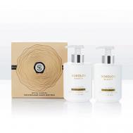 Набор Royal Sandal Sokolov