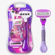 Бритва женская станок ComfortGlide с 2 сменными кассетами INFINITY