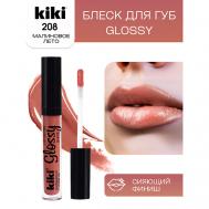 Блеск для губ GLOSSY тон 208 KiKi