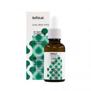 Эссенция сыворотка для лица с кислотами для проблемной кожи 30 Selfielab
