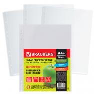 Папки-файлы перфорированные Brauberg