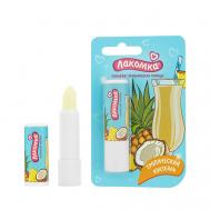 Лакомка Помада губная гигиеническая Тропический коктейль Лакомка