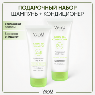VON-U Подарочный набор для волос (Шампунь+ Кондиционер) Green Tea VonU