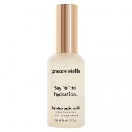 Сыворотка с гиалуроновой кислотой 50 Grace and Stella