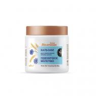 Бальзам для увеличения объема волос Пшеничное молочко Молочная 470 БЕЛИТА