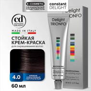 Крем-краска DELIGHT TRIONFO для окрашивания волос 60 Constant Delight