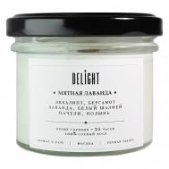 DELÍGHT Свеча ароматическая с деревянным фитилем для дома "Мятная лаванда" 125 DeLIGHT