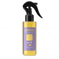 Масло для интенсивного загара SPF 5 Face & Body Sunscreen Oil 150 Beautific