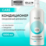 Кондиционер для ежедневного применения для волос Care 1000 Ollin Professional