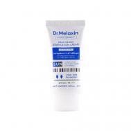 Крем для лица солнцезащитный 50 Dr.Melaxin