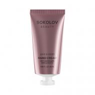 Крем для рук "Увлажняющий" Love&Roses 50 Sokolov