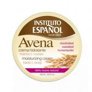 Крем для рук и тела увлажняющий с экстрактом овса 400 Instituto Espanol
