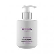 Мыло для рук "Увлажняющее" Love&Roses 300 Sokolov