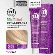 Крем-краска для волос с витамином С 100 Constant Delight