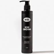 Парфюмированное жидкое мыло 250 МОВЬ