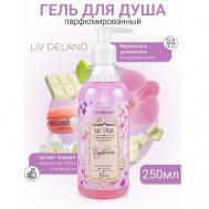 Гель для душа парфюмированный  Euphoria ME TIME 250 LIV DELANO