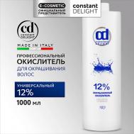 Окислитель 12% эмульсионный 1000 Constant Delight