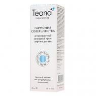 Лифтинг-крем для век антивозрастной сенсорный Гармония совершенства антивозрастной сенсорный 30 Teana