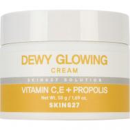 Крем для лица с прополисом и витаминами Dewy Glowing Cream 50 SKIN627