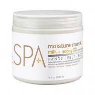 Маска для рук, ног и тела увлажняющая "Молоко и Мед с белым шоколадом" SPA 473 BE CARE LOVE