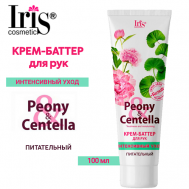 Крем баттер для рук Peony Centella интенсивный уход 100 Iris Cosmetic