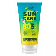 Солнцезащитный крем для всей семьи SPF 80+ серии «Family Sun» 130 FAMILY COSMETICS